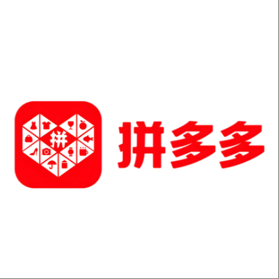  崇阳拼多多云仓一件代发，拼多多电子面单快递仓储代发