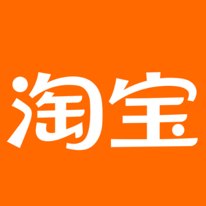 崇阳淘宝云仓一件代发，淘宝菜鸟电子面单快递仓储代发